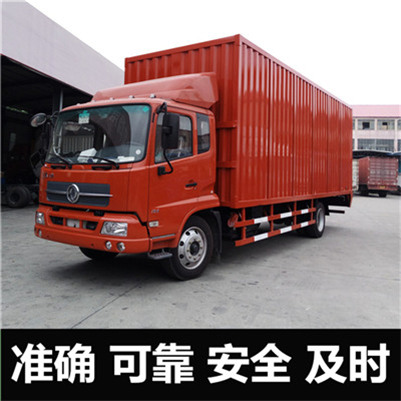 珠海到青島市南區(qū)物流專線-珠海到青島市南區(qū)貨運價格-物流公司電話