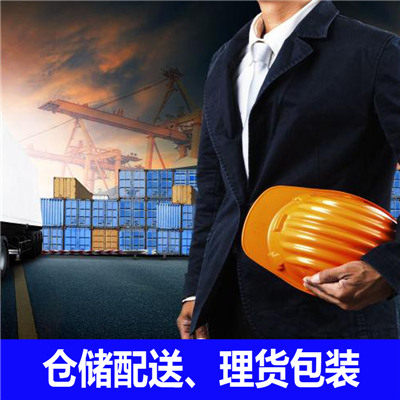 惠州到南寧青秀區(qū)整車運(yùn)輸公司-惠州到南寧青秀區(qū)整車運(yùn)輸