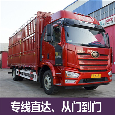 汕頭到吉安新干縣貨運公司-汕頭到吉安新干縣物流專線-運費價格